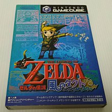 NGC 傳說猜謎王決定戰 純日版 盒書完整 歷史價格詳細信息