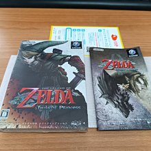 公主嶺市zdlx-16p dn50電了式電動三通調節閥鑄鋼不鏽鋼 歷史價格詳細信息