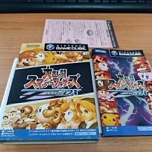 新北市板橋可面交賣稀少GAMECUBE原版強片~瑪利歐網球光碟無刮傷~實體店面可面交 歷史價格詳細信息