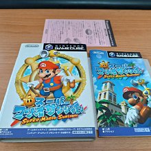 新北市板橋可面交賣稀少GAMECUBE原版強片~瑪利歐網球光碟無刮傷~實體店面可面交 歷史價格詳細信息