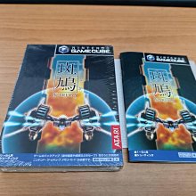 實體店面 原木版 南極小企鵝 Pengoloo 企鵝蛋 繁體中文正版益智桌遊 歷史價格詳細信息