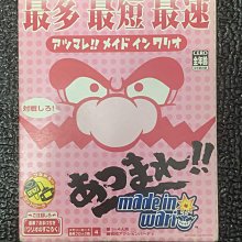 土城可面交任天堂袖珍印表機GB掌上印表機GAME BOY POCKET PRINTER GB 口袋印表機 皮卡丘 適用於 Gameboy Nintendo GB 歷史價格詳細信息