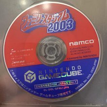 NGC 2003年中國首次載人航天飛行成功1盎司銀幣9111 歷史價格詳細信息