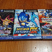 [新世紀]3DS太空戰士探險者們 原聲CD+美術冊含外盒 歷史價格詳細信息