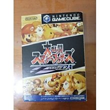 GameCube 美版 NGC遊戲 魔戒 / 007龐德 / 恐龍獵人 / 星際大戰 / NBA 盒書完整 歷史價格詳細信息