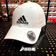 Adidas Perf PT Woven 3 男 黑 三條線 運動 慢跑 休閒 長褲 FT0642 歷史價格詳細信息