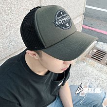 DC 綠色 迷彩 純棉外套 男女款 NO.H3711【新竹皇家 ADYJK03119213】 歷史價格詳細信息