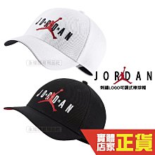 台灣公司貨Jordan 1 代mid(gs)girls us23.5（非11代3代4代） 歷史價格詳細信息