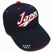 【野球丸】WBC 韓國隊 New era 球帽 日本職棒 日職 中華職棒 中職 MLB 大聯盟 侍JAPAN 中華隊 歷史價格詳細信息