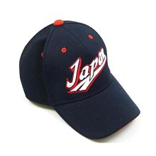 【野球丸】WBC 韓國隊 New era 球帽 日本職棒 日職 中華職棒 中職 MLB 大聯盟 侍JAPAN 中華隊 歷史價格詳細信息