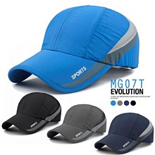 《衣匠》☆防風防潑水布料 兩側拉鍊口袋 立體剪裁休閒長褲﹝PT73A﹞ 歷史價格詳細信息