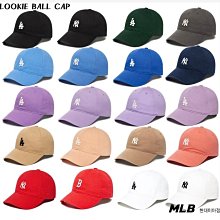 MLB NY洋基風雨套衫(二手正品) 歷史價格詳細信息
