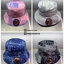 【NEW ERA】漁夫帽 雙面  洛杉磯道奇 黑/藍-NE13529231 歷史價格詳細信息