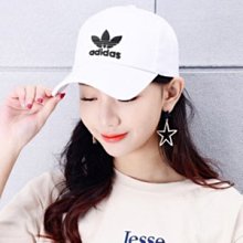 ️️【Princess PEPE】Adidas Originals Trefoil Cap 三葉草 愛迪達 老帽 彎帽 淺灰 BK7282 歷史價格詳細信息