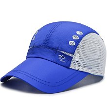 戶外運動帽防曬遮陽帽無頂空頂帽涼帽網球帽男太陽帽帽子女 歷史價格詳細信息