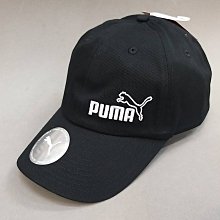 PUMA 黑色 可摺收 風衣外套 男款 NO.H4213【新竹皇家84747301】 歷史價格詳細信息