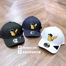 【豬豬老闆】NEW ERA 950 NBA DRAFT 帽子 湖人 快艇 達拉斯獨行俠 金州勇士 公牛 布魯克林籃網 歷史價格詳細信息