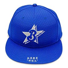 日本職棒橫濱DeNA 球員版外套 歷史價格詳細信息