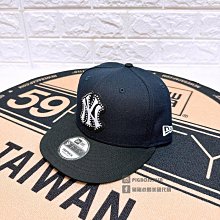 【豬豬老闆】NEW ERA 950 NBA DRAFT 帽子 湖人 快艇 達拉斯獨行俠 金州勇士 公牛 布魯克林籃網 歷史價格詳細信息