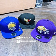 【豬豬老闆】NEW ERA 950 NBA DRAFT 帽子 湖人 快艇 達拉斯獨行俠 金州勇士 公牛 布魯克林籃網 歷史價格詳細信息