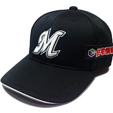 日本職棒 千葉羅德 運動套裝 黑色 L 歷史價格詳細信息