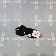 PUMA NOS 條紋短襪 BB113101/113102 黑色/白色 歷史價格詳細信息