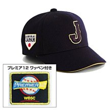 【野球丸】日本隊 Mizuno 球員版 井端弘和 球衣 中華職棒 日本職棒 日職 MLB 大聯盟 侍JAPAN 中華隊 歷史價格詳細信息