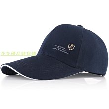 帽子男士春夏季韓版潮防曬太陽棒球帽百搭青年休閑遮陽四季 歷史價格詳細信息