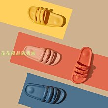 拖鞋男士家居家用浴室洗澡防滑女家居室內踩屎感涼拖鞋女沙灘海邊 歷史價格詳細信息