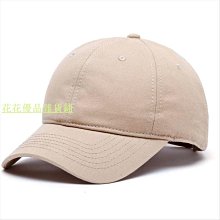 歐版 高品質 提花 水洗牛仔 漁夫帽 時尚網紅貝雷帽 戶外遮陽盆帽女 高品質防曬帽 (滿599元免運) 歷史價格詳細信息