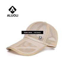棒球帽男女運動常字母刺繡水洗牛仔卡西卡西平沿帽韓版百搭街頭潮流時尚遮陽板 (滿599元免運) 歷史價格詳細信息