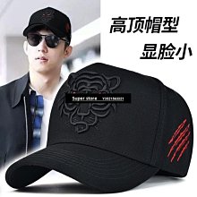 本命年2022十二生肖護身符手機貼虛空藏菩薩金屬貼本命佛虎蛇猴豬~善緣閣 歷史價格詳細信息