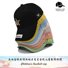 兒童立體刺繡印花四層超吸水學習褲/戒尿布訓練褲－ 歷史價格詳細信息