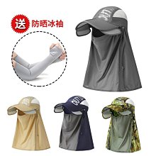 下殺-鴨舌帽男士高頂帽子新款時尚大頭圍顯瘦棒球帽男春秋韓版潮牌大號鴨舌帽 歷史價格詳細信息