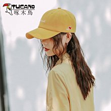 帽子男士春夏季韓版潮防曬太陽棒球帽百搭青年休閑遮陽四季 歷史價格詳細信息