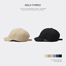 帽子男潮韓版鴨舌帽ins潮牌潮流棒球帽男士春秋新款女生遮陽夏季現貨 歷史價格詳細信息