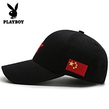 下殺-鴨舌帽花花公子棒球帽男士鴨舌帽韓版潮流百搭戶外遮陽太陽帽秋冬女帽子 歷史價格詳細信息