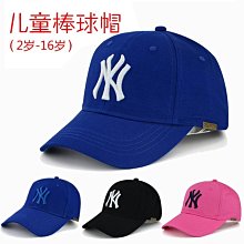 下殺-鴨舌帽芽小七原創設計手工醒獅中國風虎頭棒球男女秋冬個性遮陽鴨舌帽子 歷史價格詳細信息