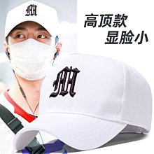 高頂帽子男新款潮牌大碼鴨舌帽秋冬大頭圍韓版休閑百搭棒球帽顯瘦 歷史價格詳細信息