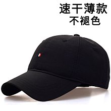 下殺-鴨舌帽帽子男韓版潮平頂軍帽大頭圍中年男士帽子秋冬季鴨舌休閑時尚新款 歷史價格詳細信息