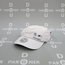 【PUMA】PUMA 棒球帽 運動帽 Infuse Ponytail 棒球帽 女 米白(02384401) 歷史價格詳細信息