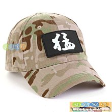 新火戰訓靴棕色作戰訓靴男女耐磨側拉鍊軍訓練戶外登山安檢火戰靴 歷史價格詳細信息