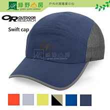 防曬休閒野鹿印刷運動卡車網洞棒球帽-J7544 歷史價格詳細信息