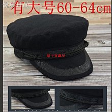 棒球帽保暖毛呢帽-時尚經典秋冬精選男護耳帽3色73pi4【巴黎精品】 歷史價格詳細信息