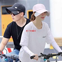 帽子男夏季速干棒球帽女童遮陽防曬透氣太陽網帽中大童鴨舌帽~上新特價 歷史價格詳細信息