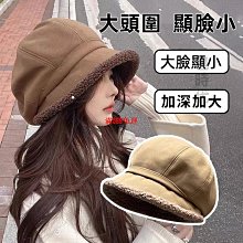 藏青色麂皮絨定製韓版文藝復古純色交叉兔耳朵鐵絲髮帶女髮飾髮箍 歷史價格詳細信息