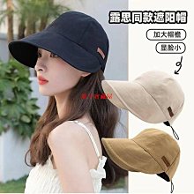 漁夫帽藏羊羔絨漁夫帽子女秋冬黑色素顏顯臉小水桶帽大臉保暖羊毛呢盆帽 歷史價格詳細信息