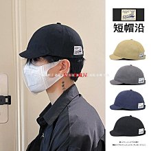 新款帽子男士韓版潮牌夏季高頂大頭棒球帽顯臉防曬遮陽鴨舌帽圓臉 老帽 帽子 平沿帽 夏天  棒球帽 歷史價格詳細信息