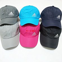 夏天帽子男速幹網帽棒球帽防曬遮陽太陽帽戶外透氣鴨舌帽釣魚帽女 歷史價格詳細信息