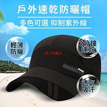 藏帽子裡~毛茸茸可愛冬季毛線帽帽子女款2023新款漁夫帽冬款盆帽 歷史價格詳細信息